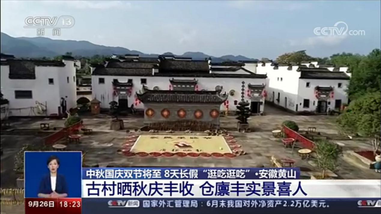 必威国际·(集团)官方-首页