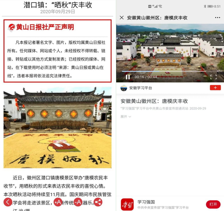 必威国际·(集团)官方-首页