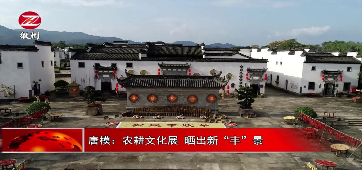 必威国际·(集团)官方-首页