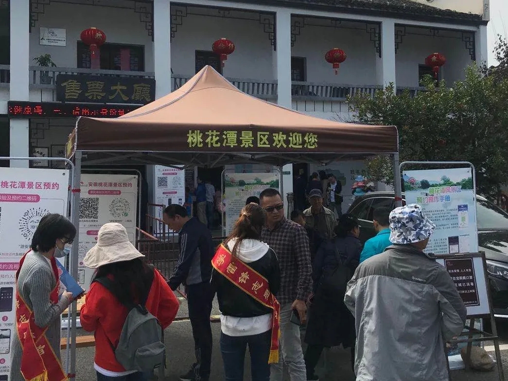 必威国际·(集团)官方-首页