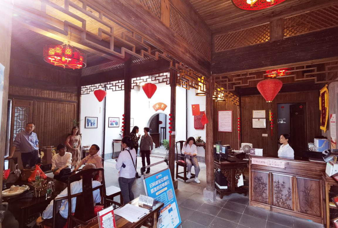 必威国际·(集团)官方-首页