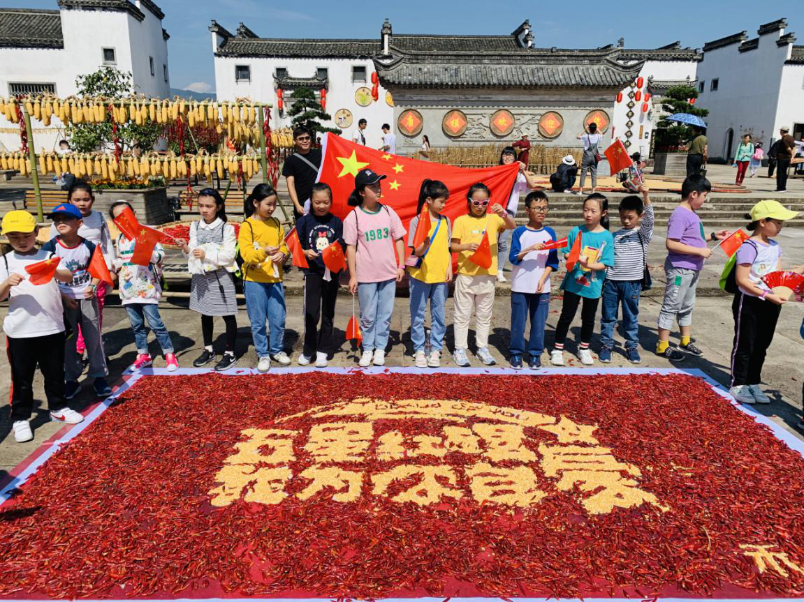 必威国际·(集团)官方-首页