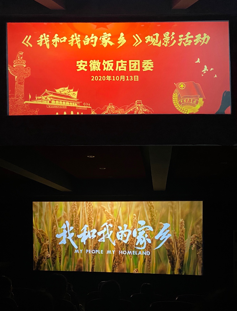 必威国际·(集团)官方-首页