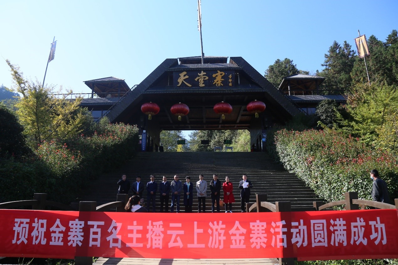 必威国际·(集团)官方-首页