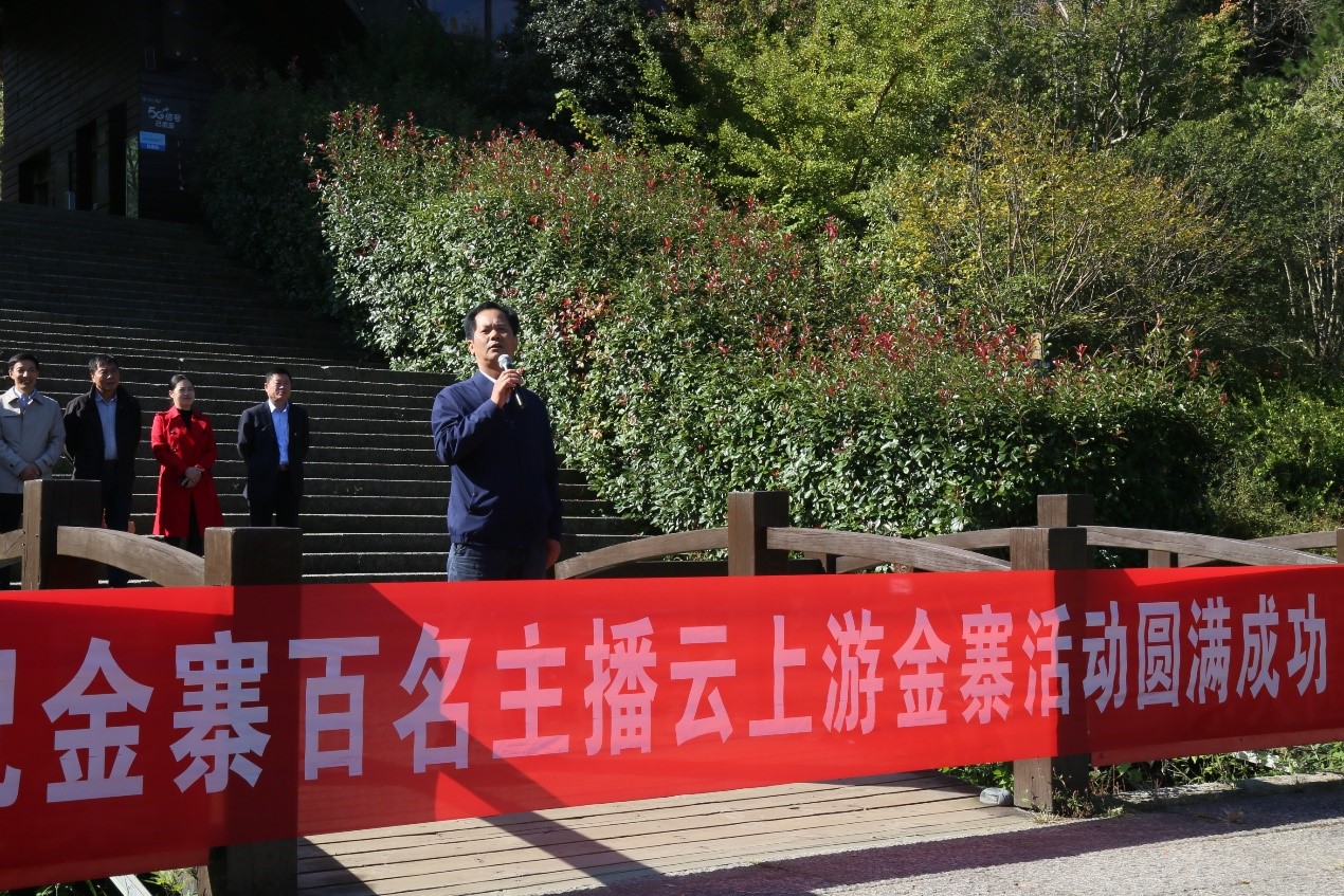必威国际·(集团)官方-首页