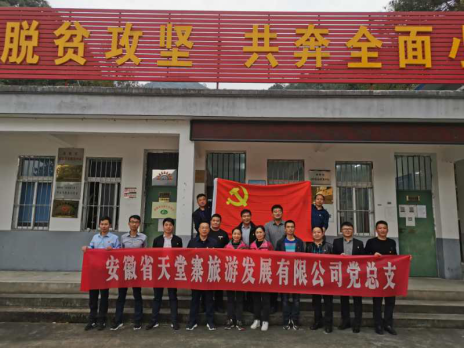 必威国际·(集团)官方-首页