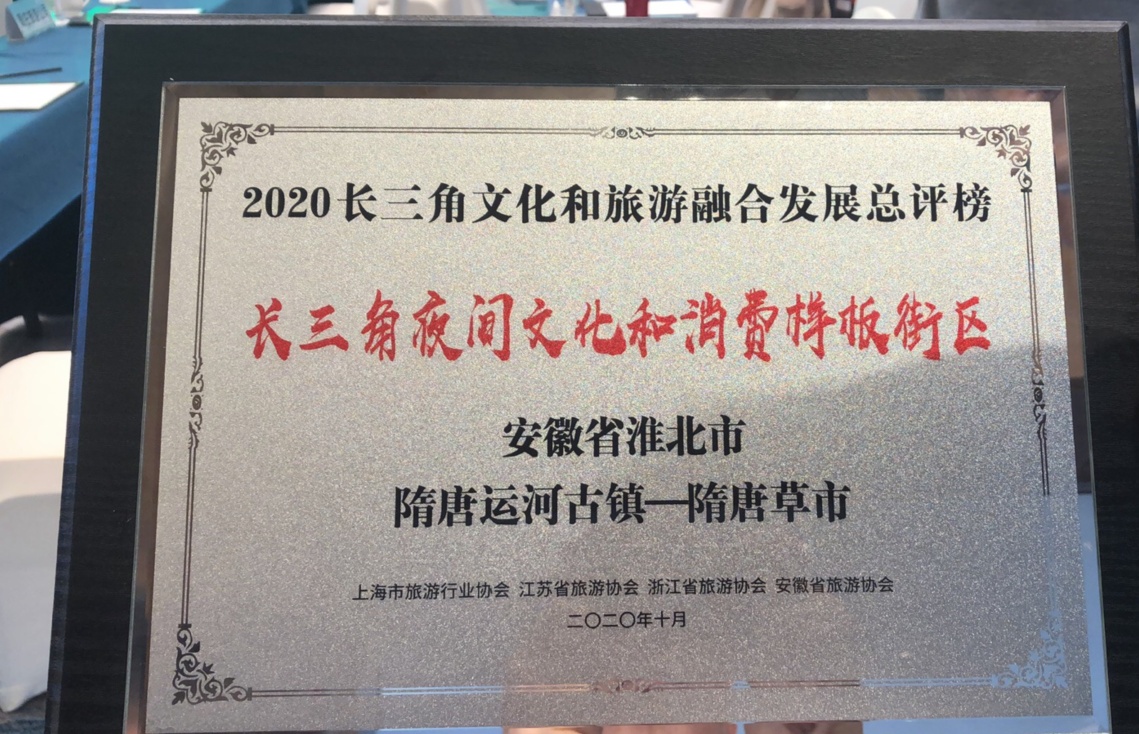 必威国际·(集团)官方-首页