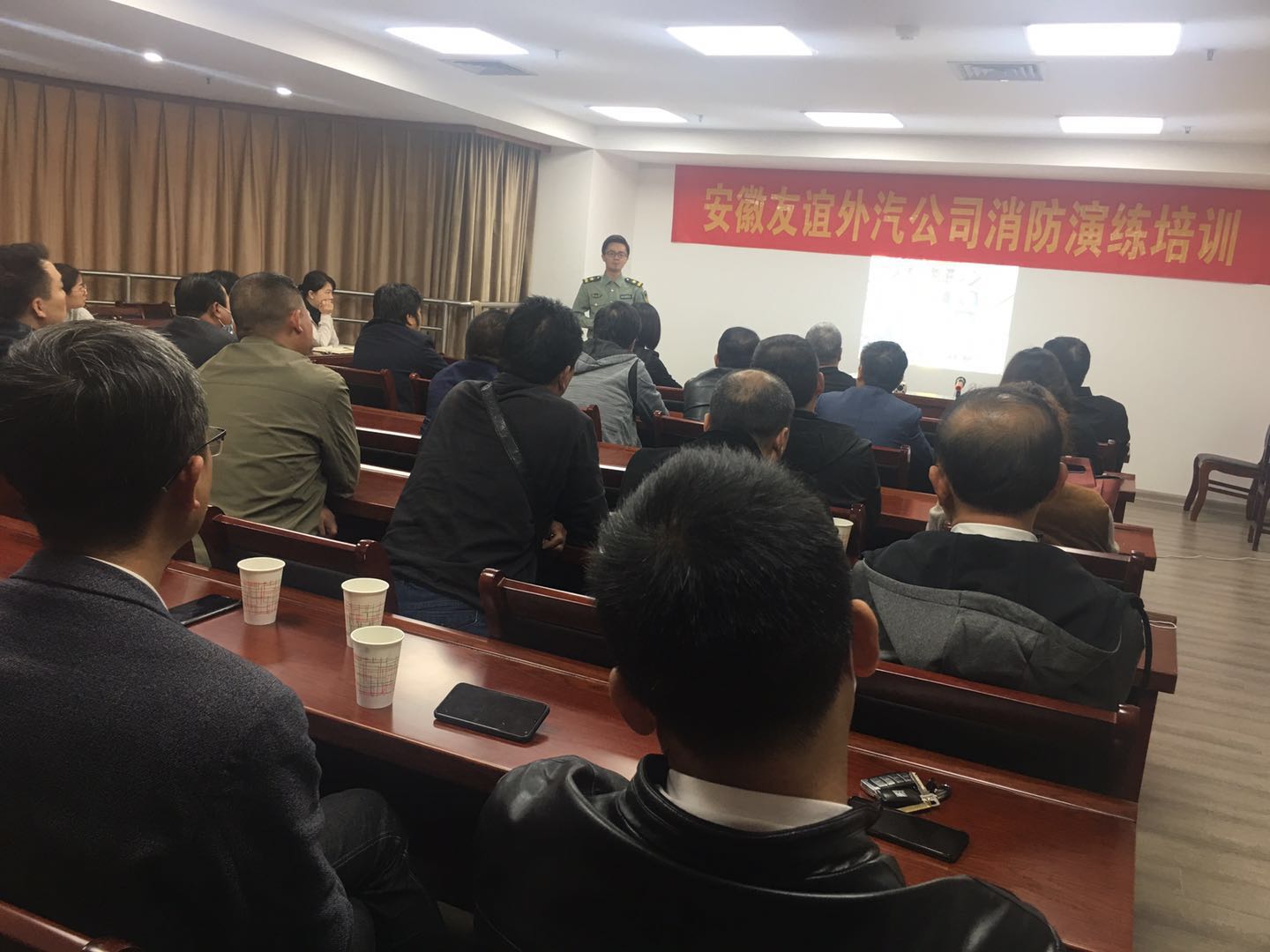 必威国际·(集团)官方-首页