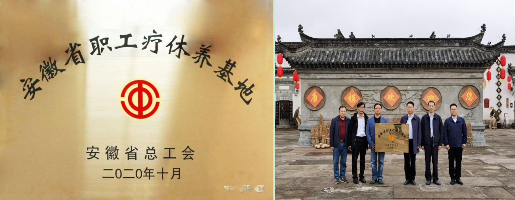 必威国际·(集团)官方-首页