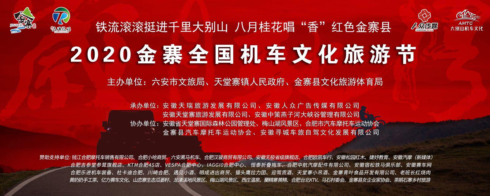 必威国际·(集团)官方-首页