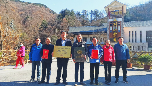 必威国际·(集团)官方-首页