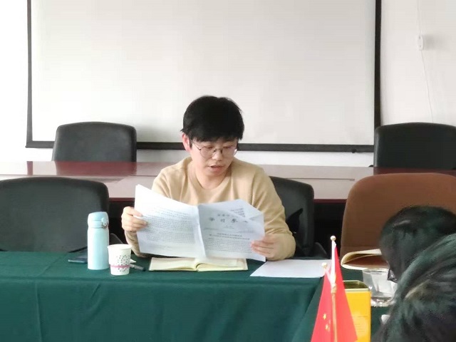 必威国际·(集团)官方-首页