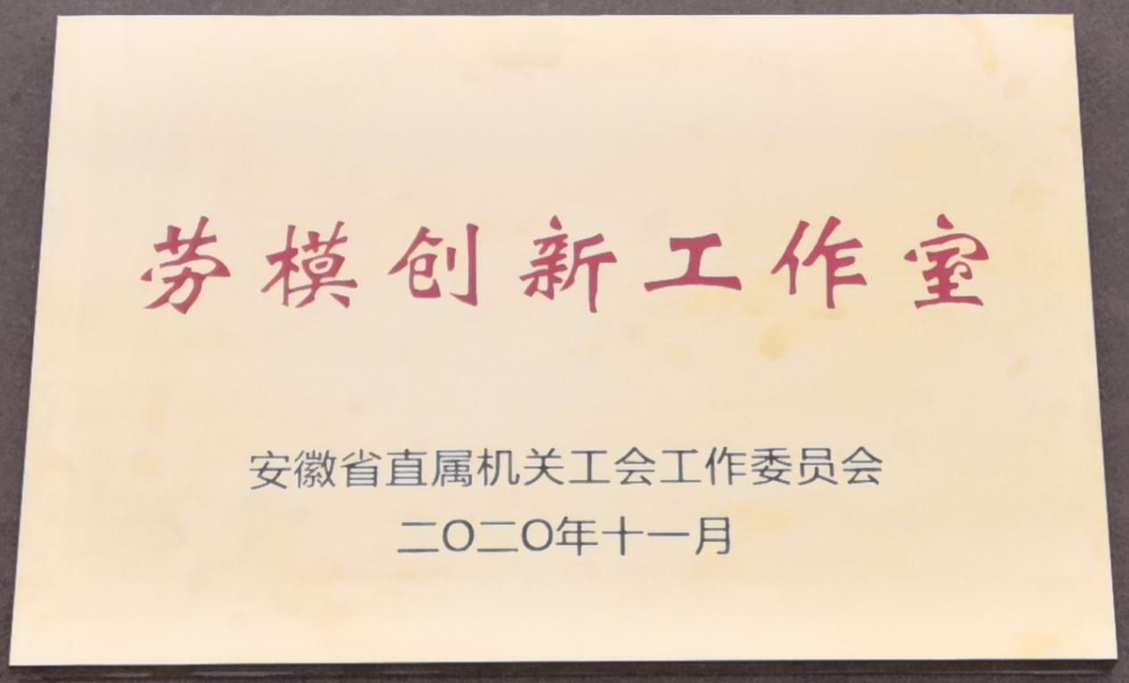 必威国际·(集团)官方-首页