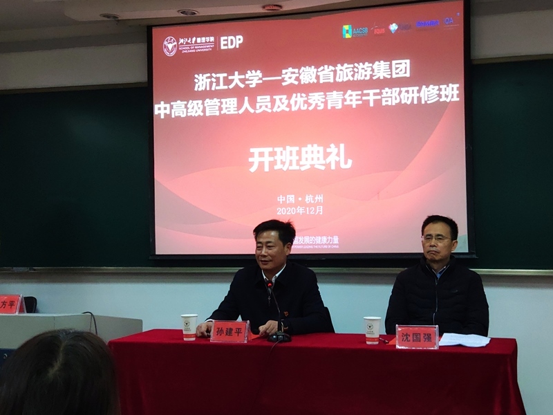 必威国际·(集团)官方-首页