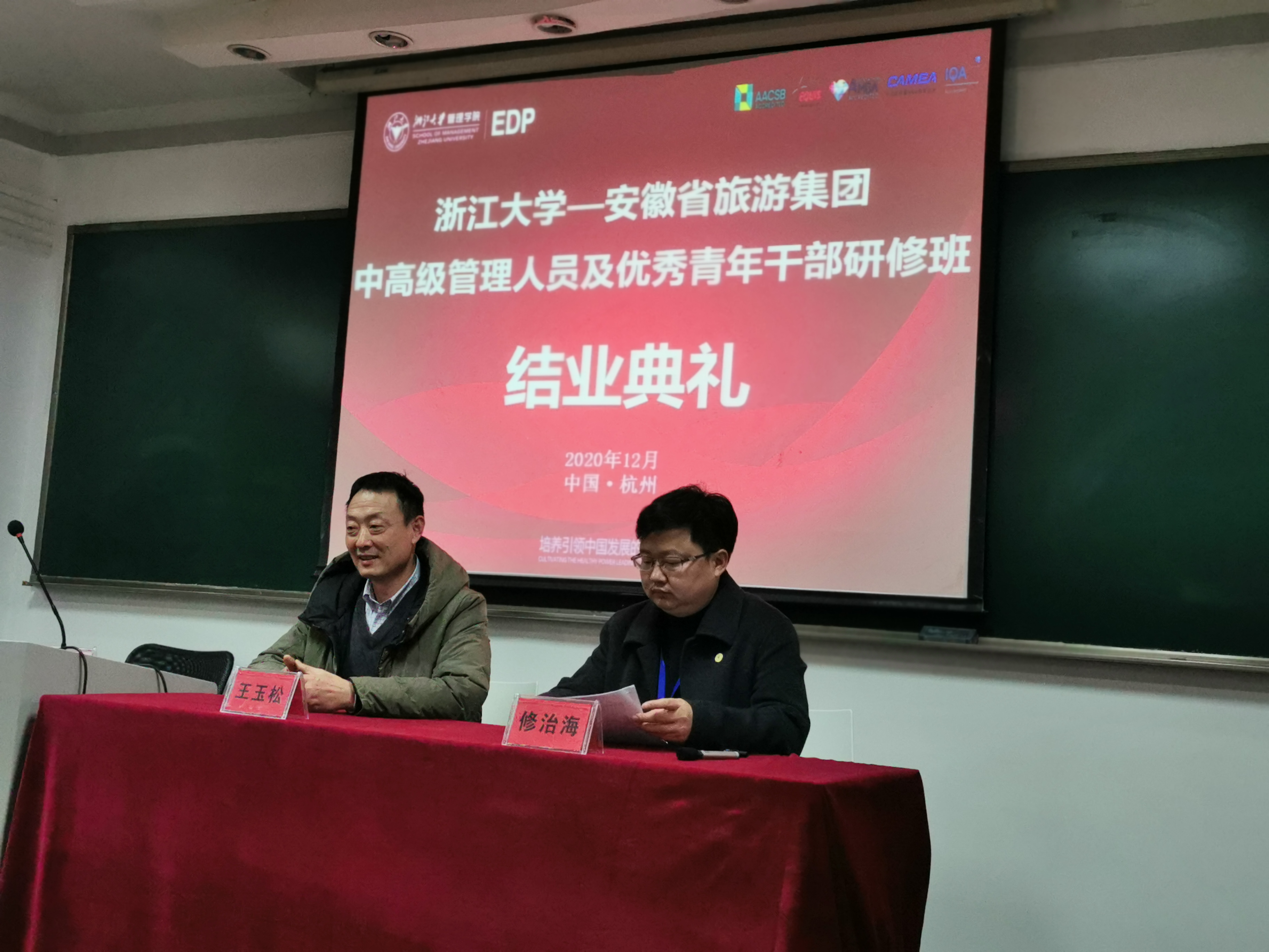 必威国际·(集团)官方-首页