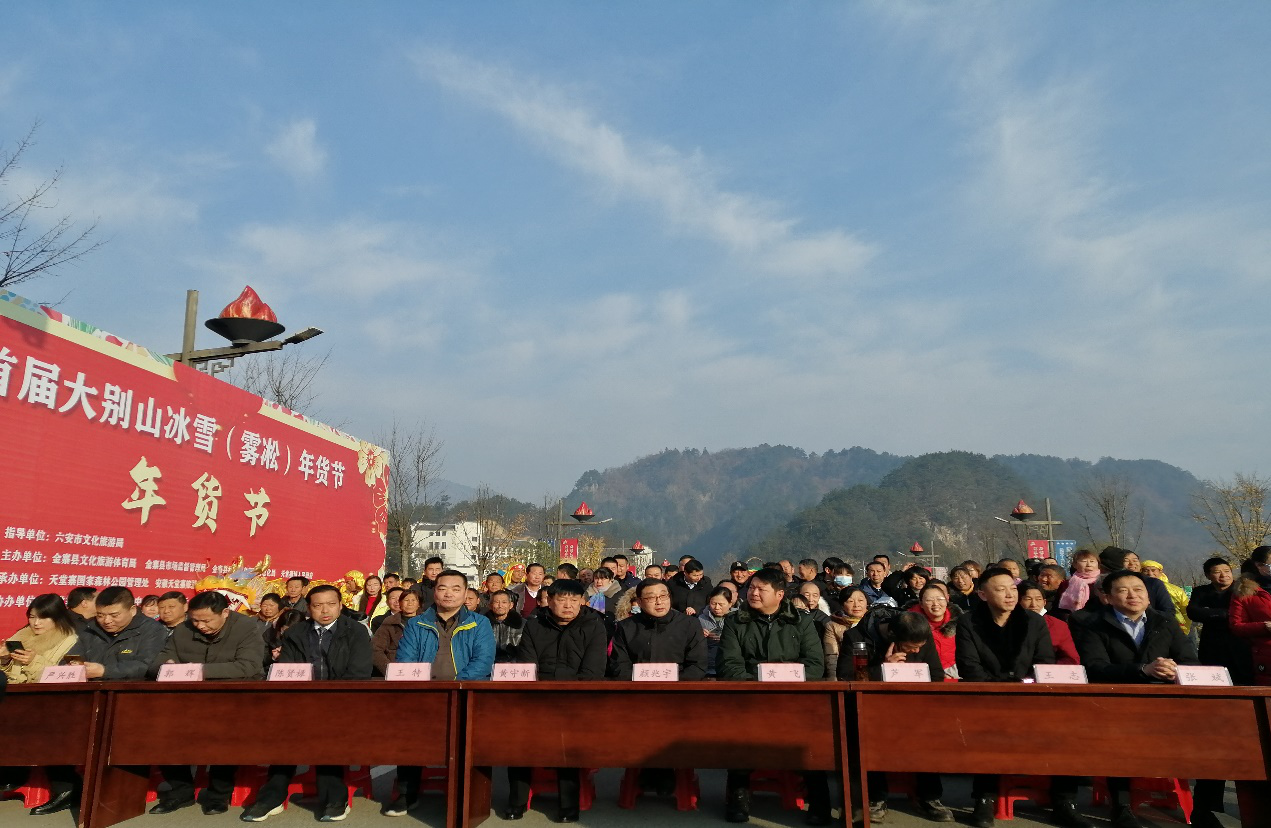 必威国际·(集团)官方-首页