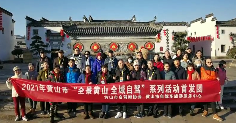 必威国际·(集团)官方-首页