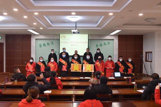 必威国际·(集团)官方-首页