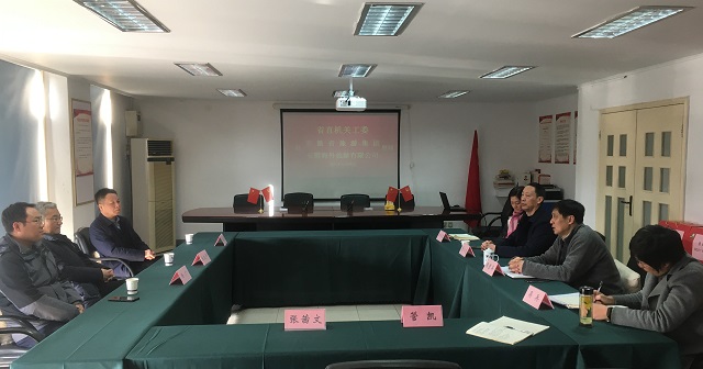 必威国际·(集团)官方-首页