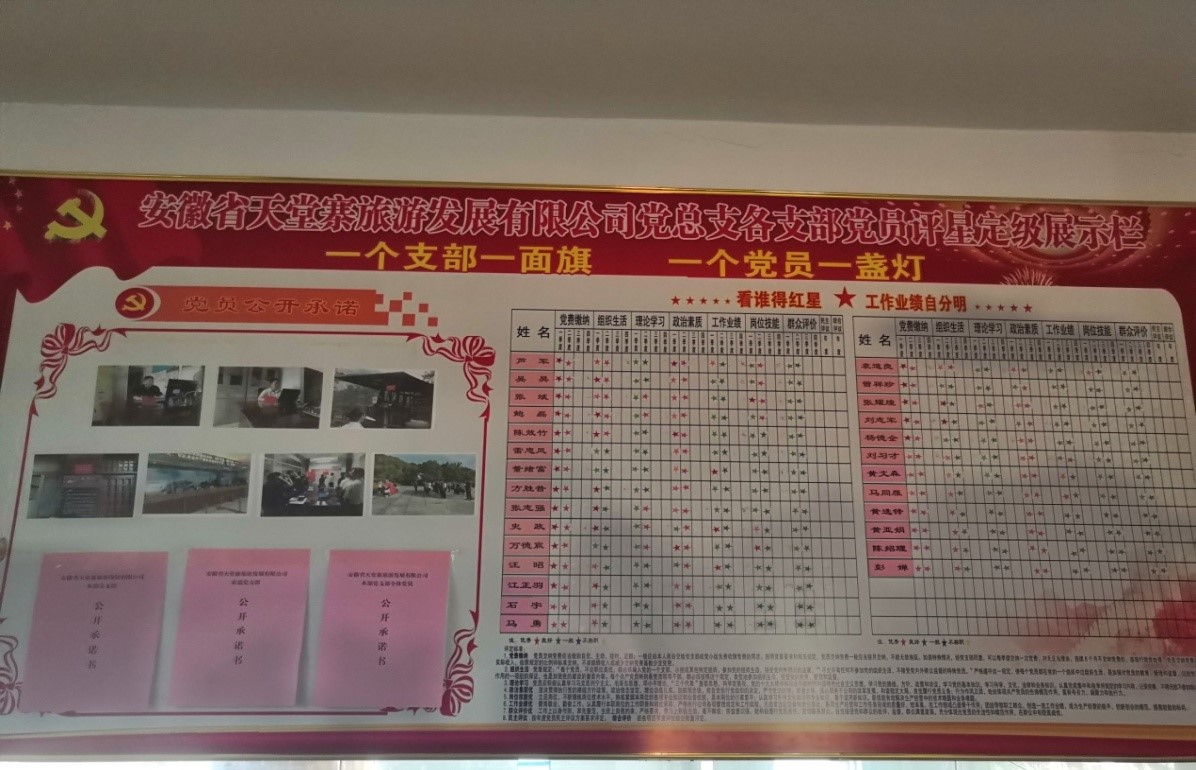 必威国际·(集团)官方-首页