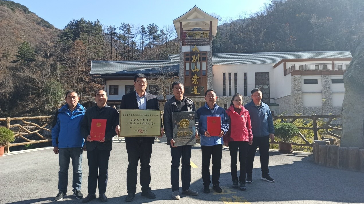 必威国际·(集团)官方-首页