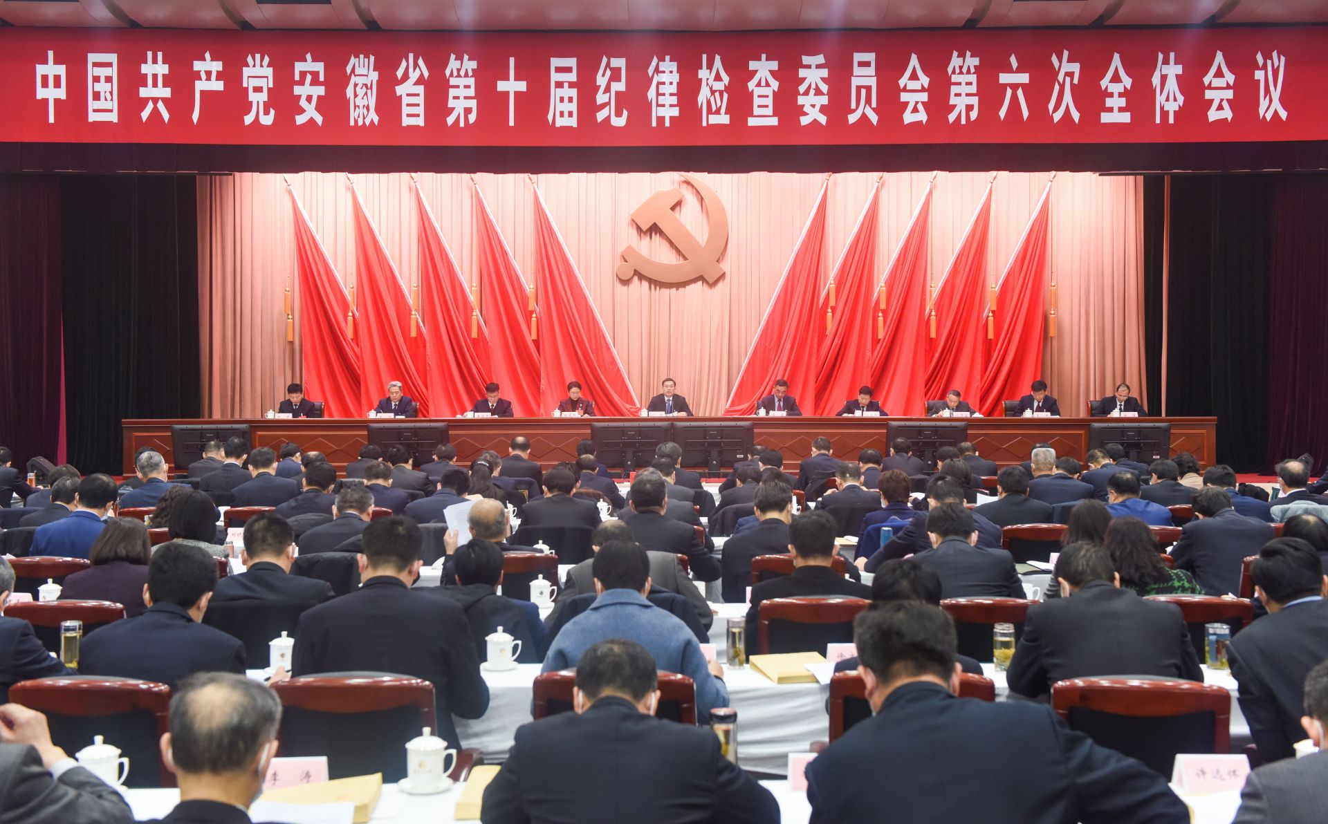 必威国际·(集团)官方-首页