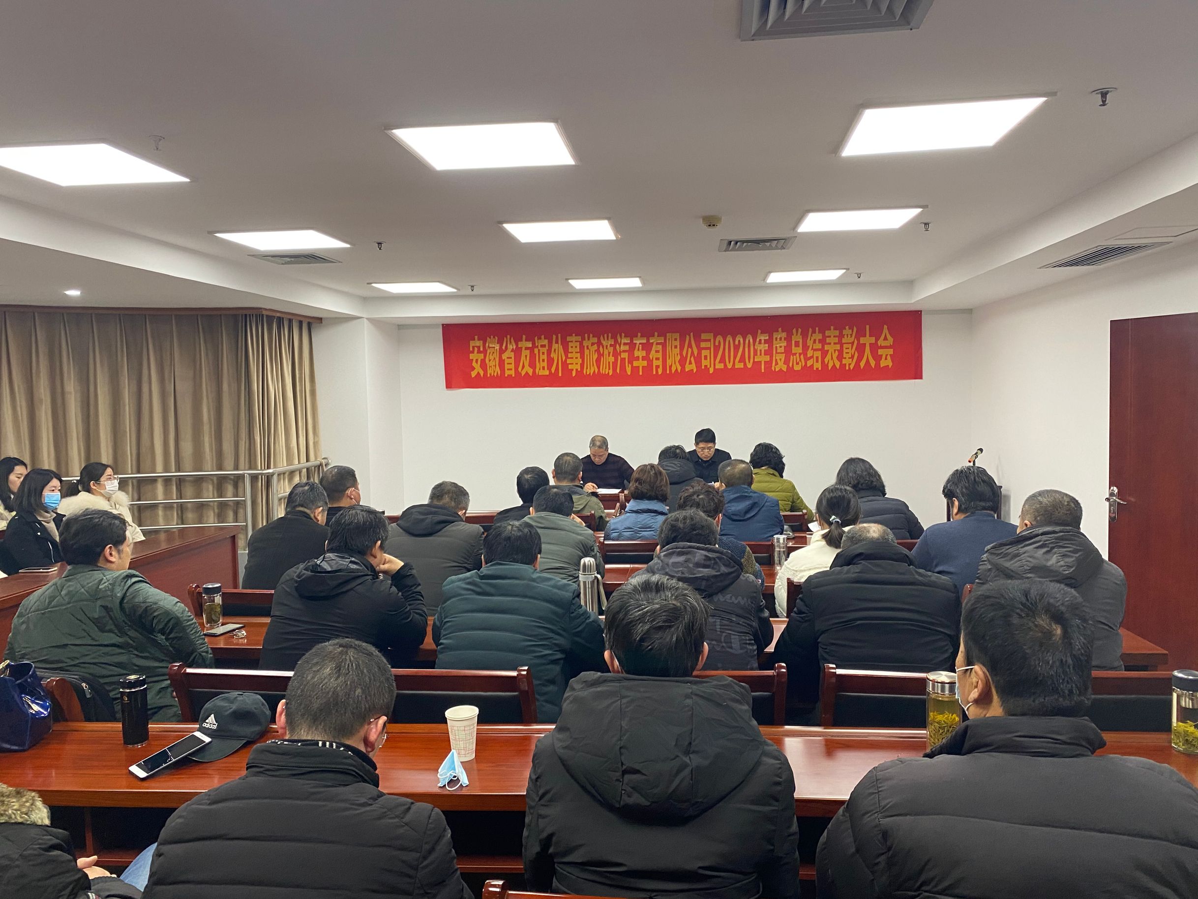 必威国际·(集团)官方-首页