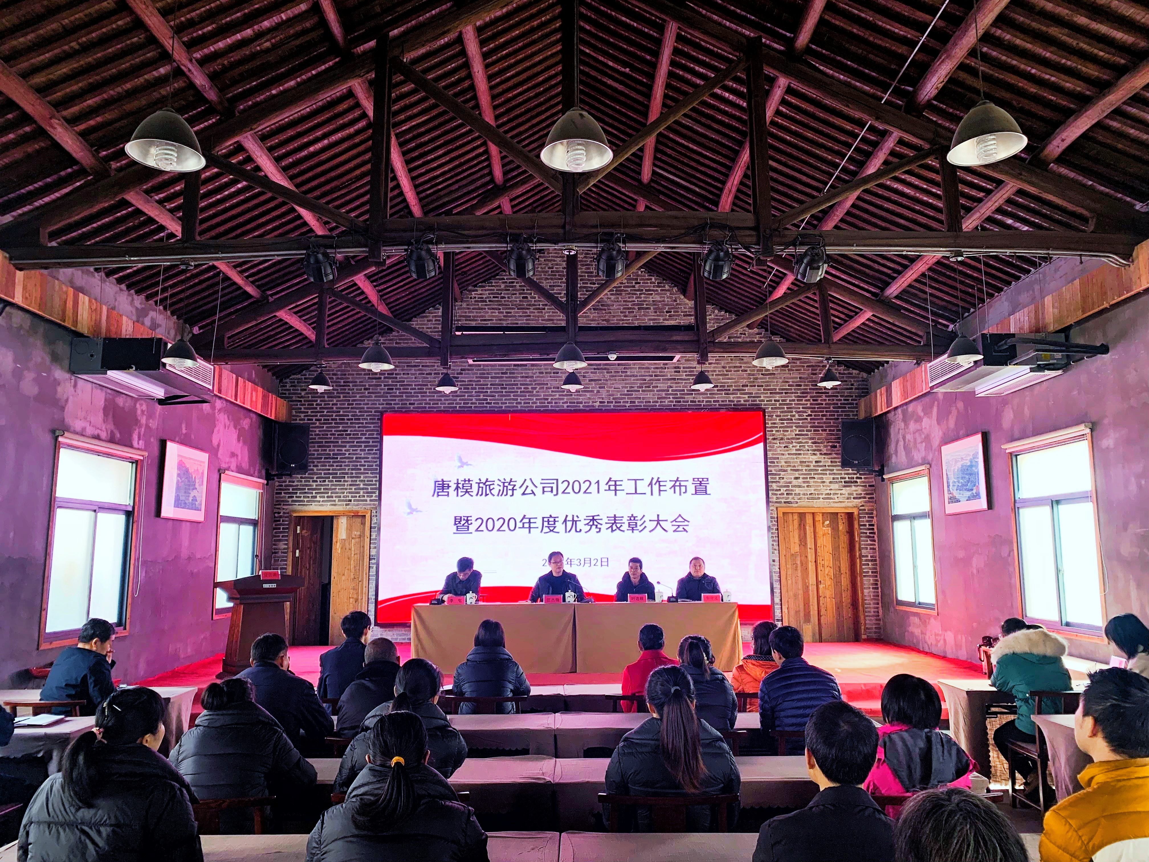 必威国际·(集团)官方-首页