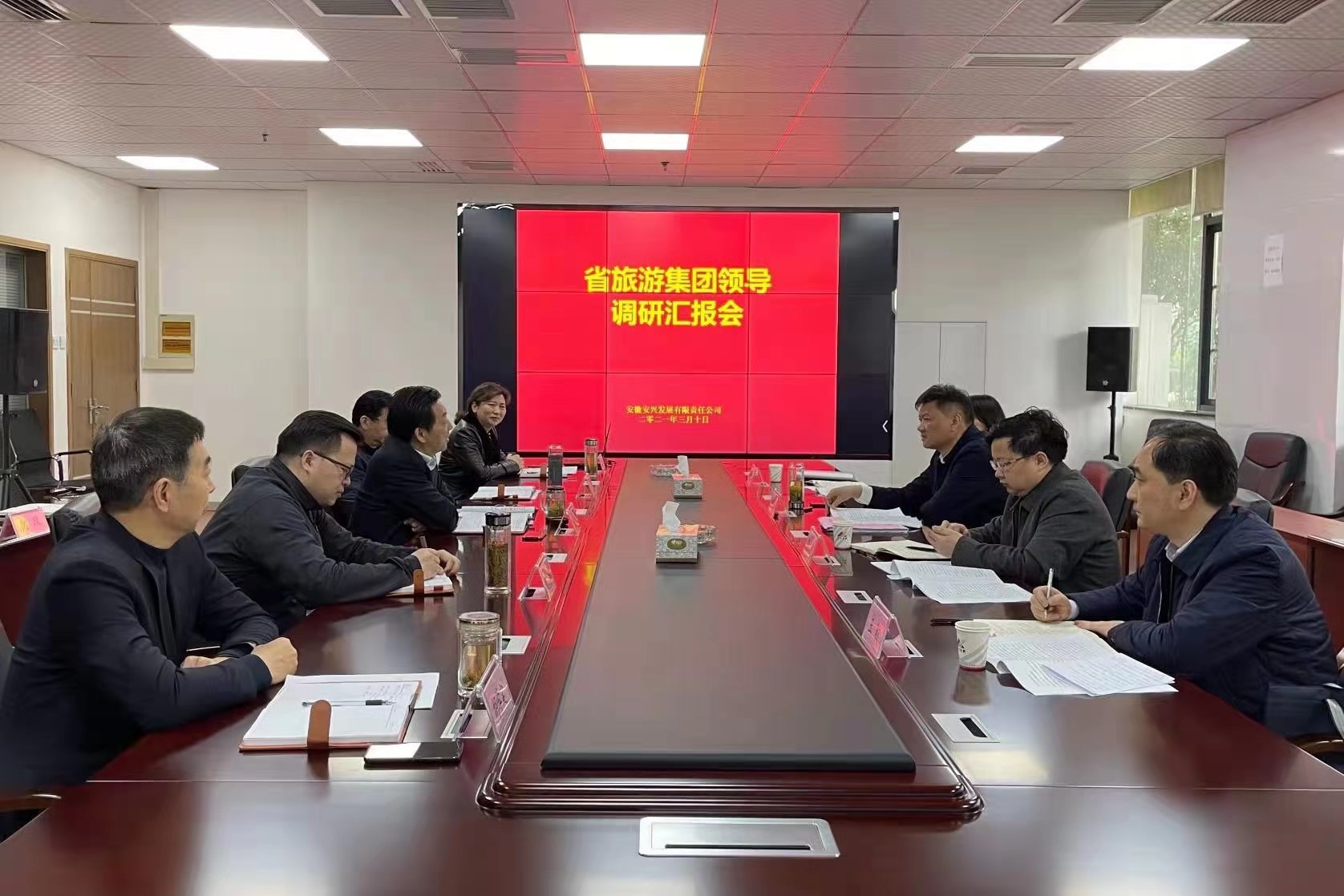 必威国际·(集团)官方-首页
