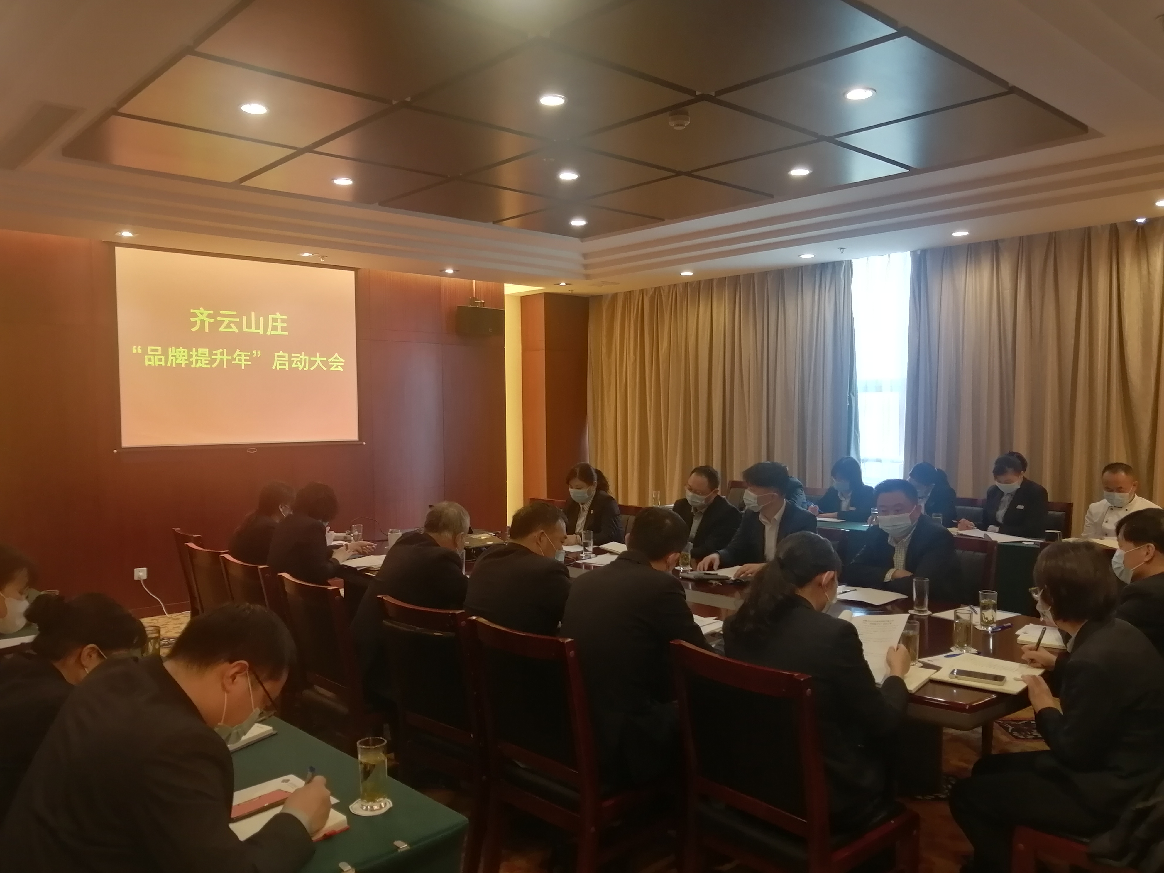 必威国际·(集团)官方-首页