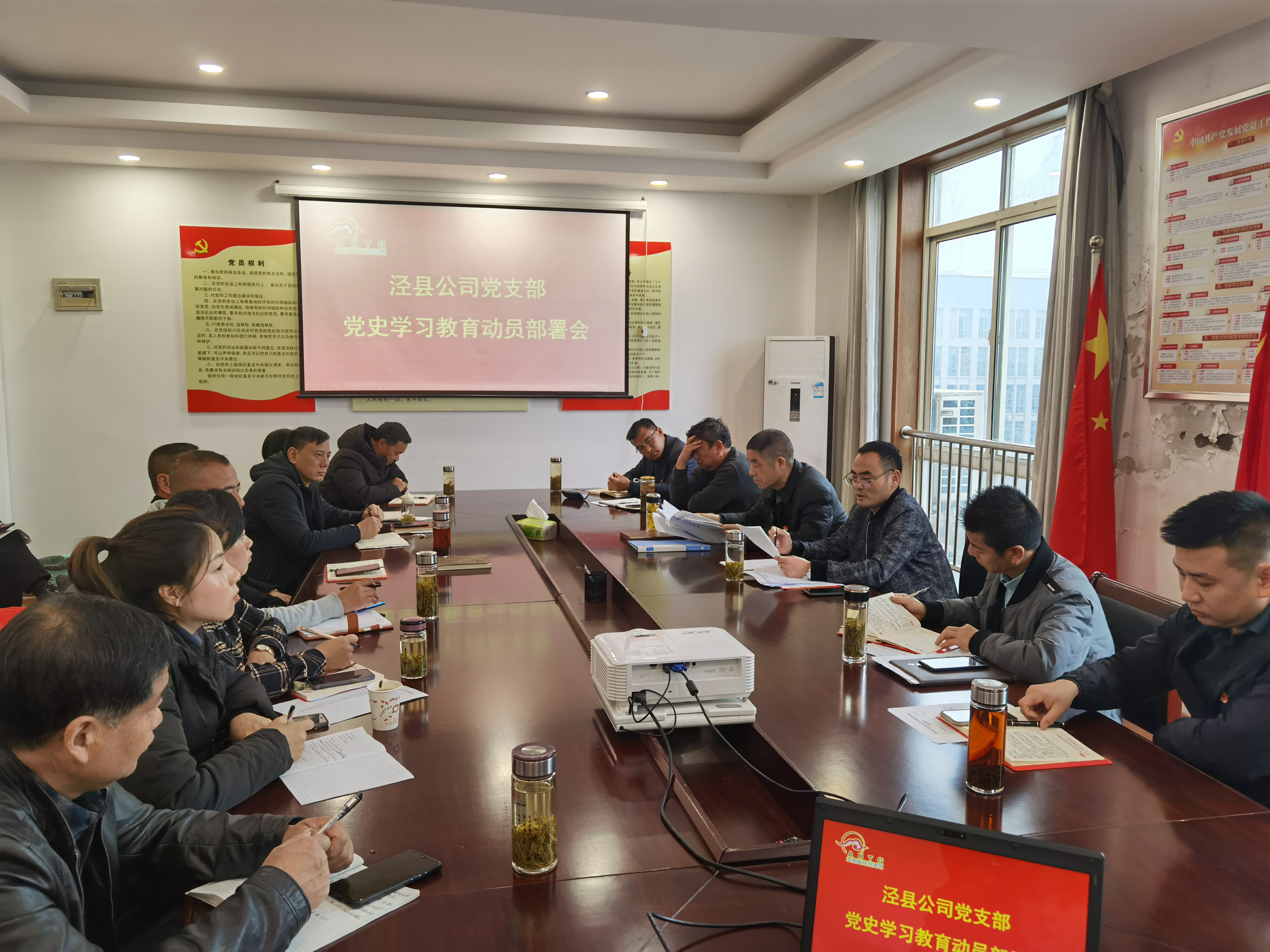 必威国际·(集团)官方-首页