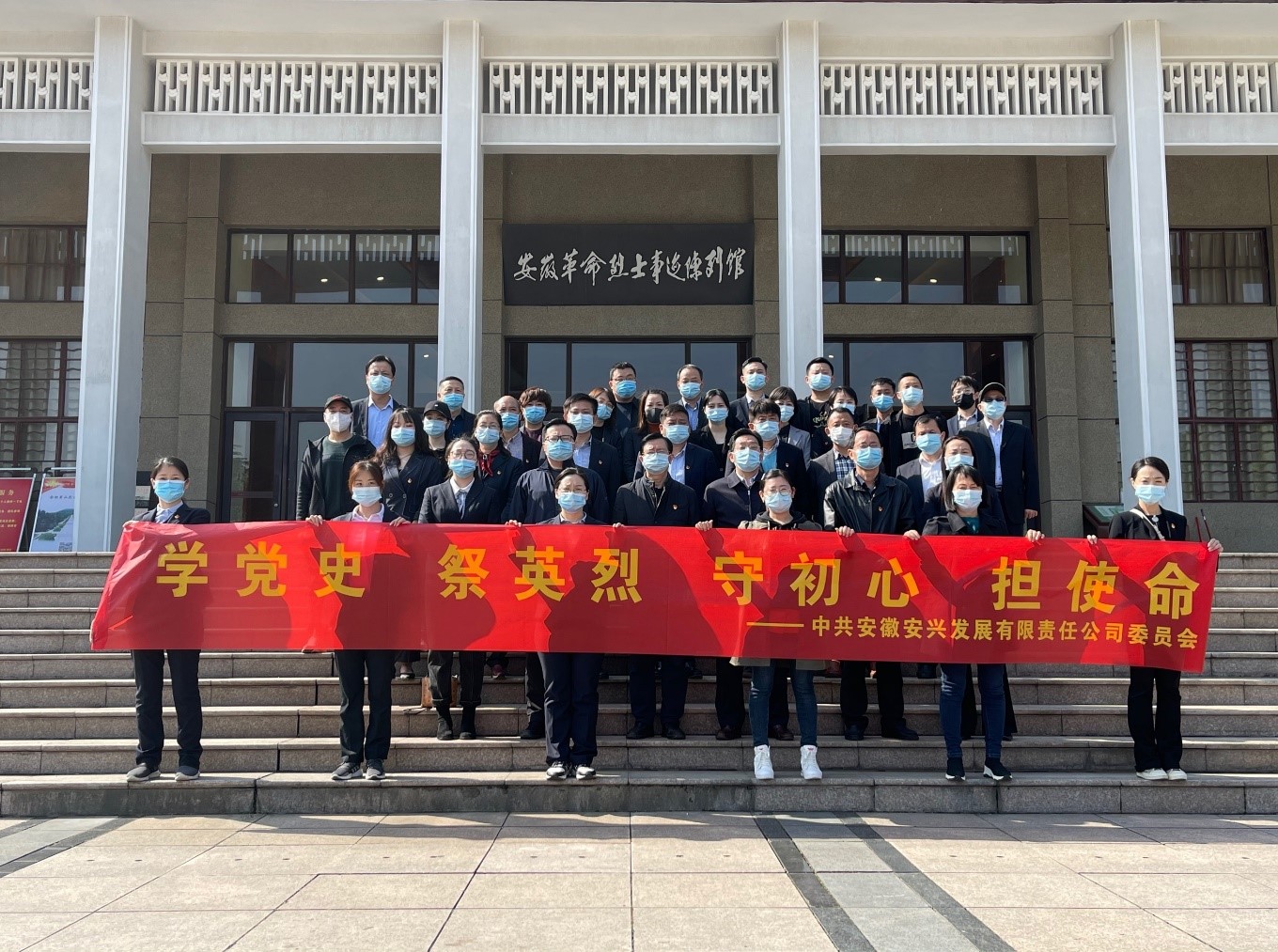 必威国际·(集团)官方-首页