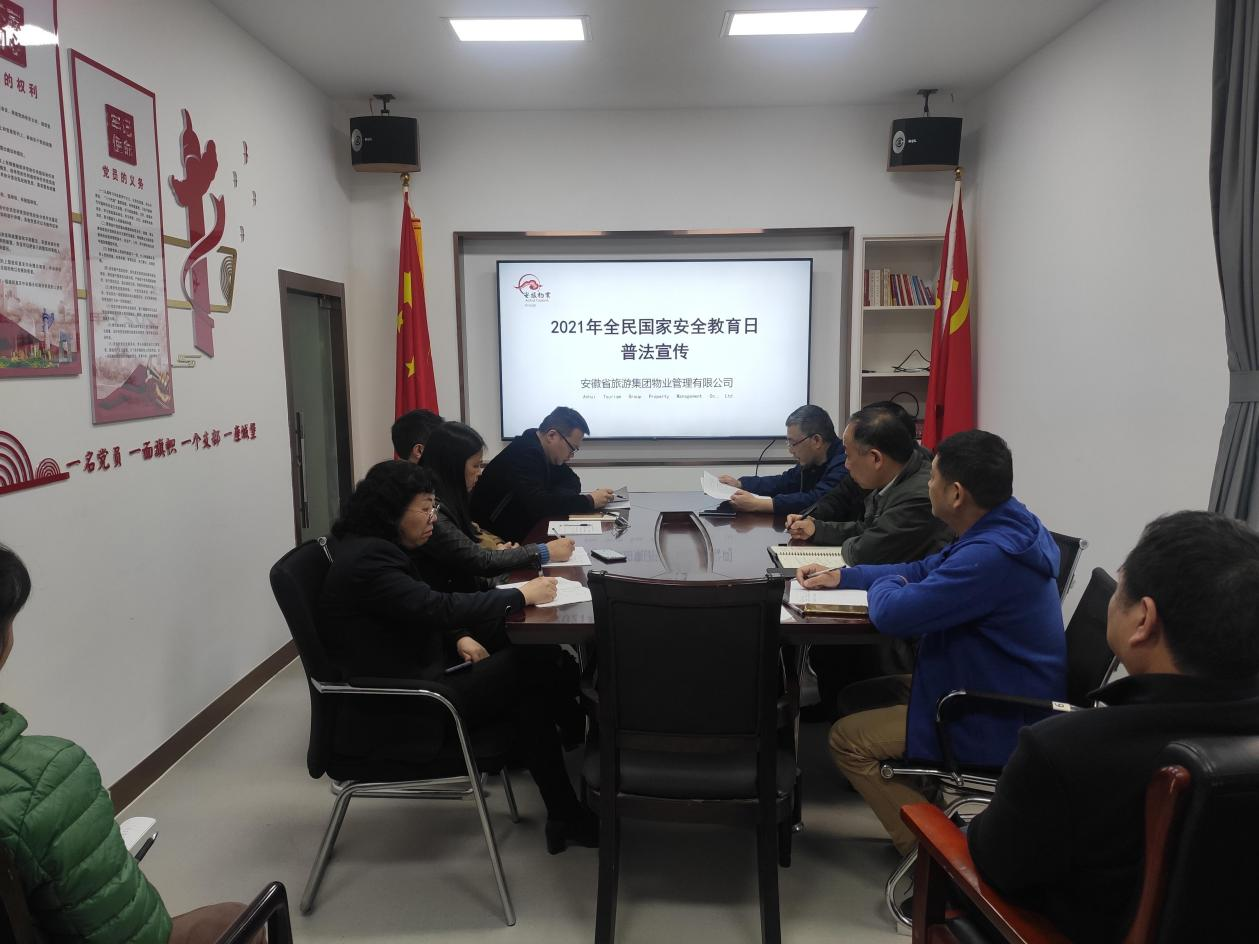 必威国际·(集团)官方-首页