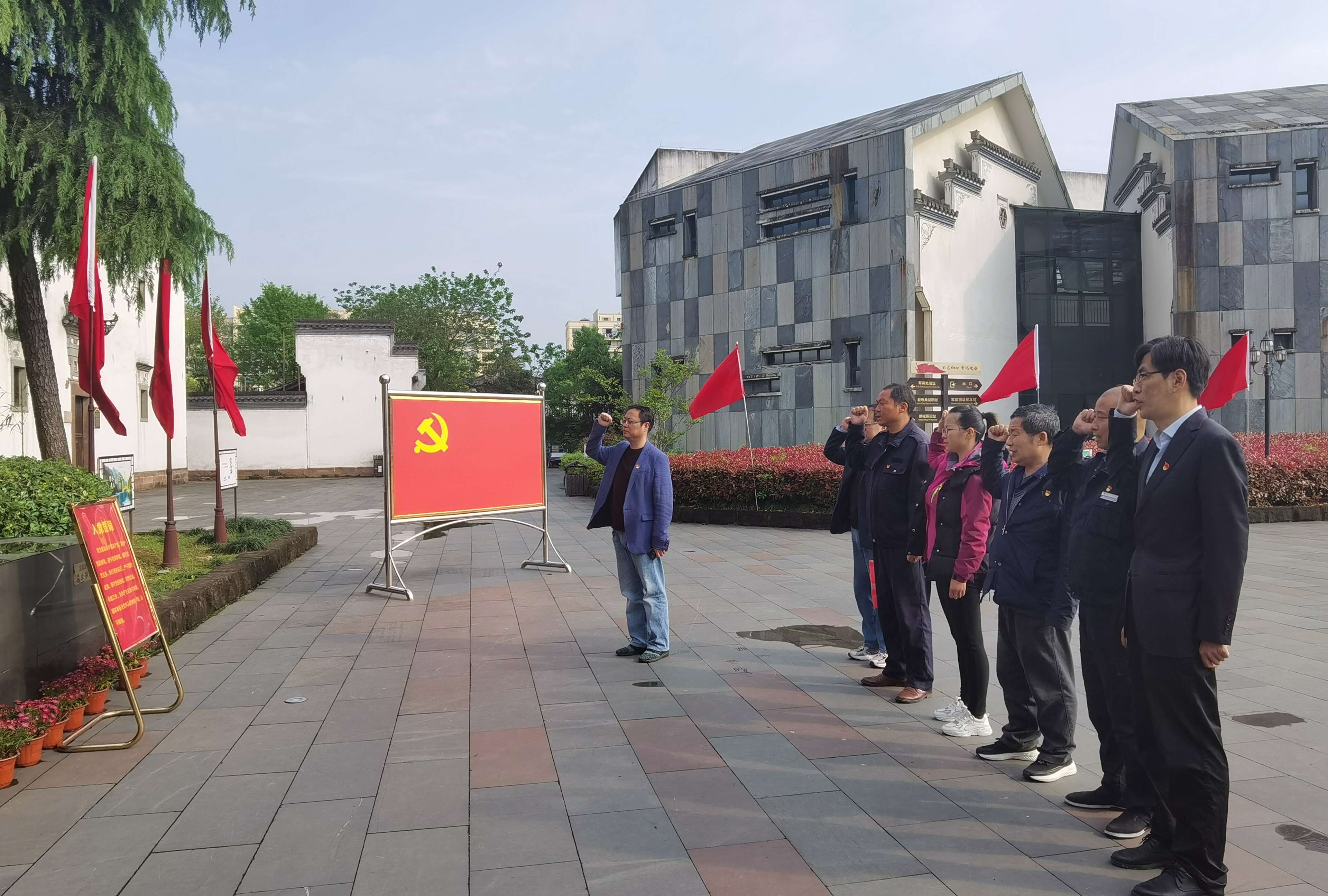 必威国际·(集团)官方-首页