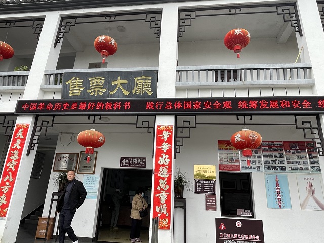 必威国际·(集团)官方-首页