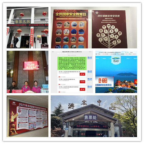 必威国际·(集团)官方-首页