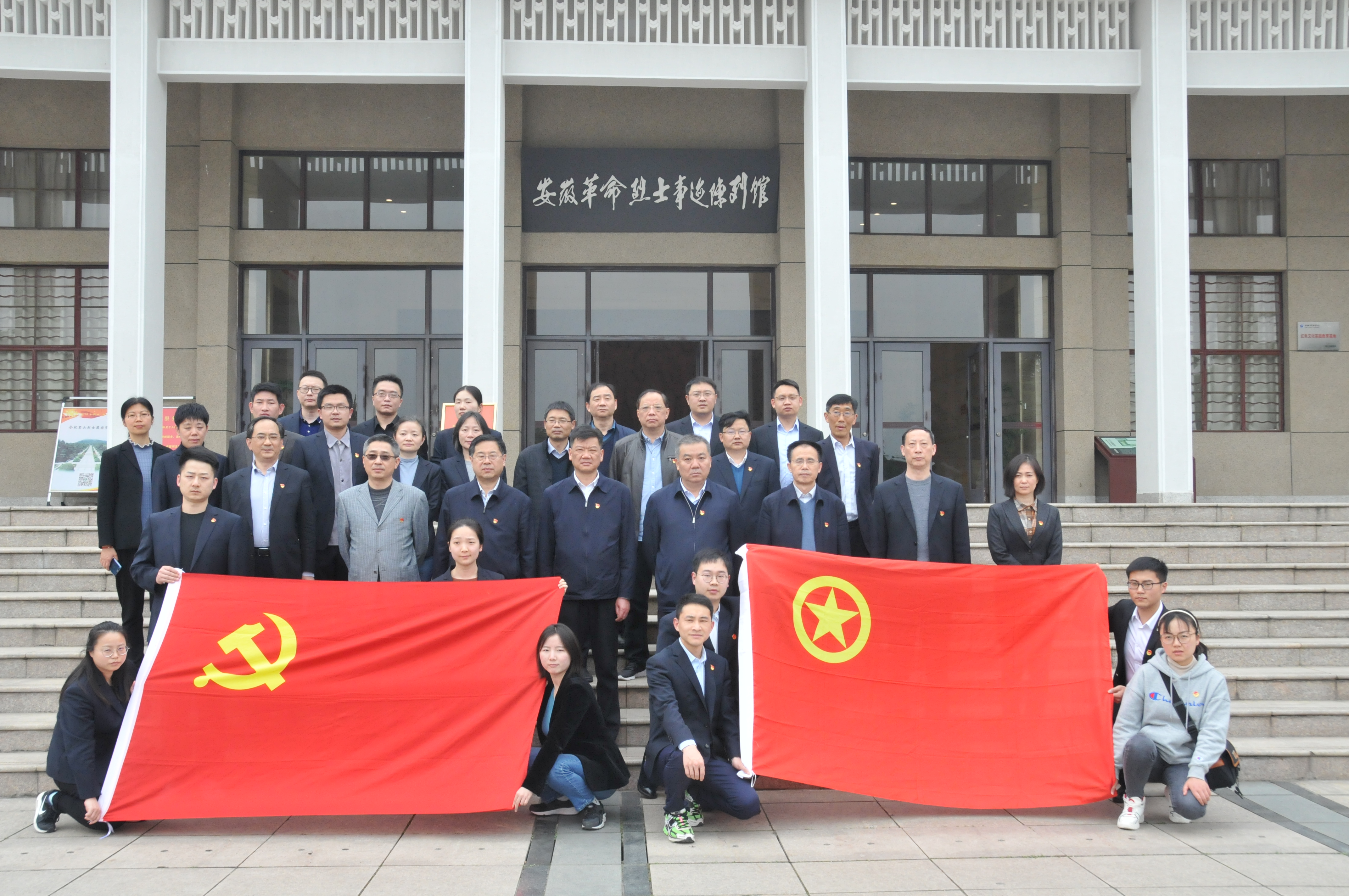 必威国际·(集团)官方-首页
