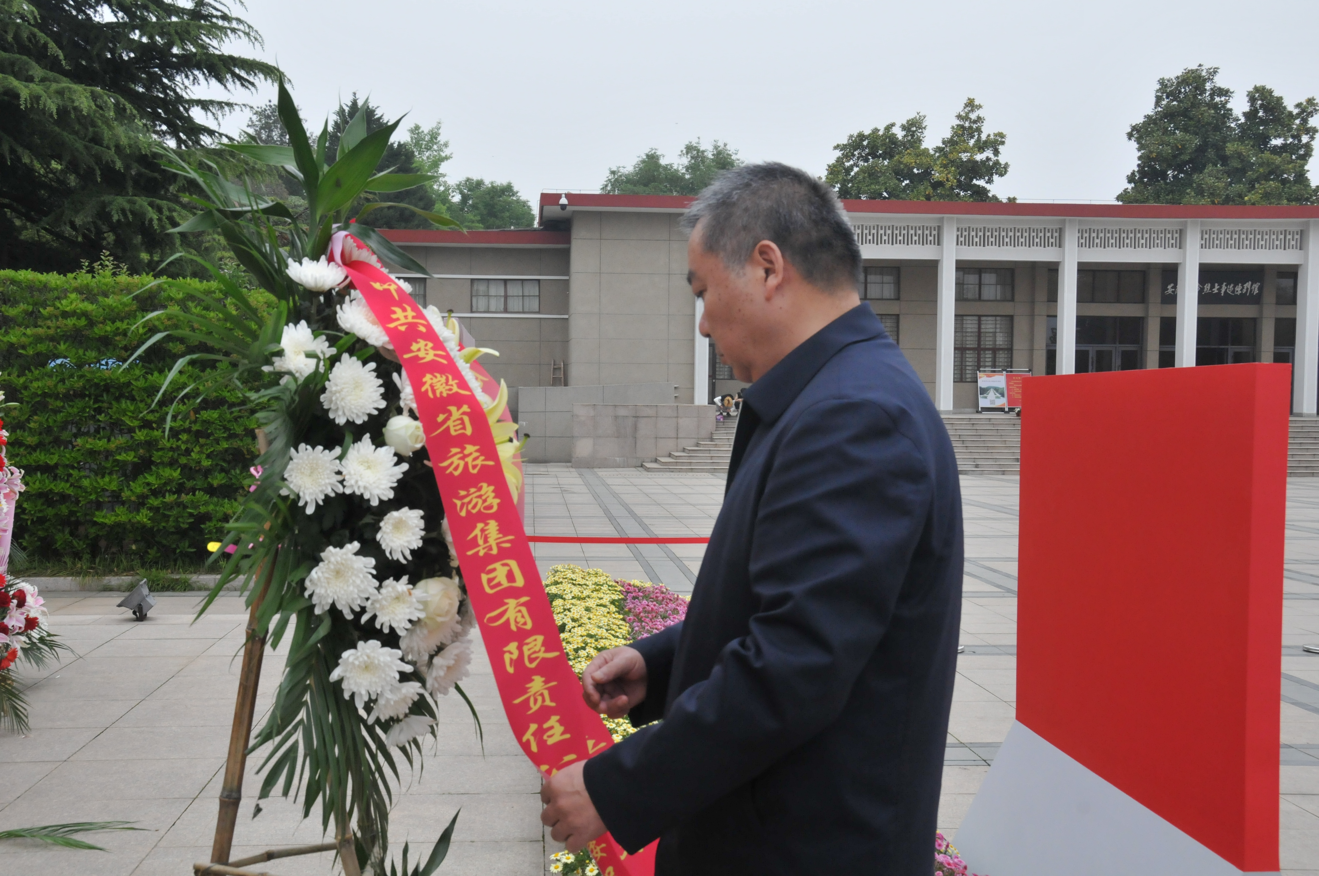 必威国际·(集团)官方-首页
