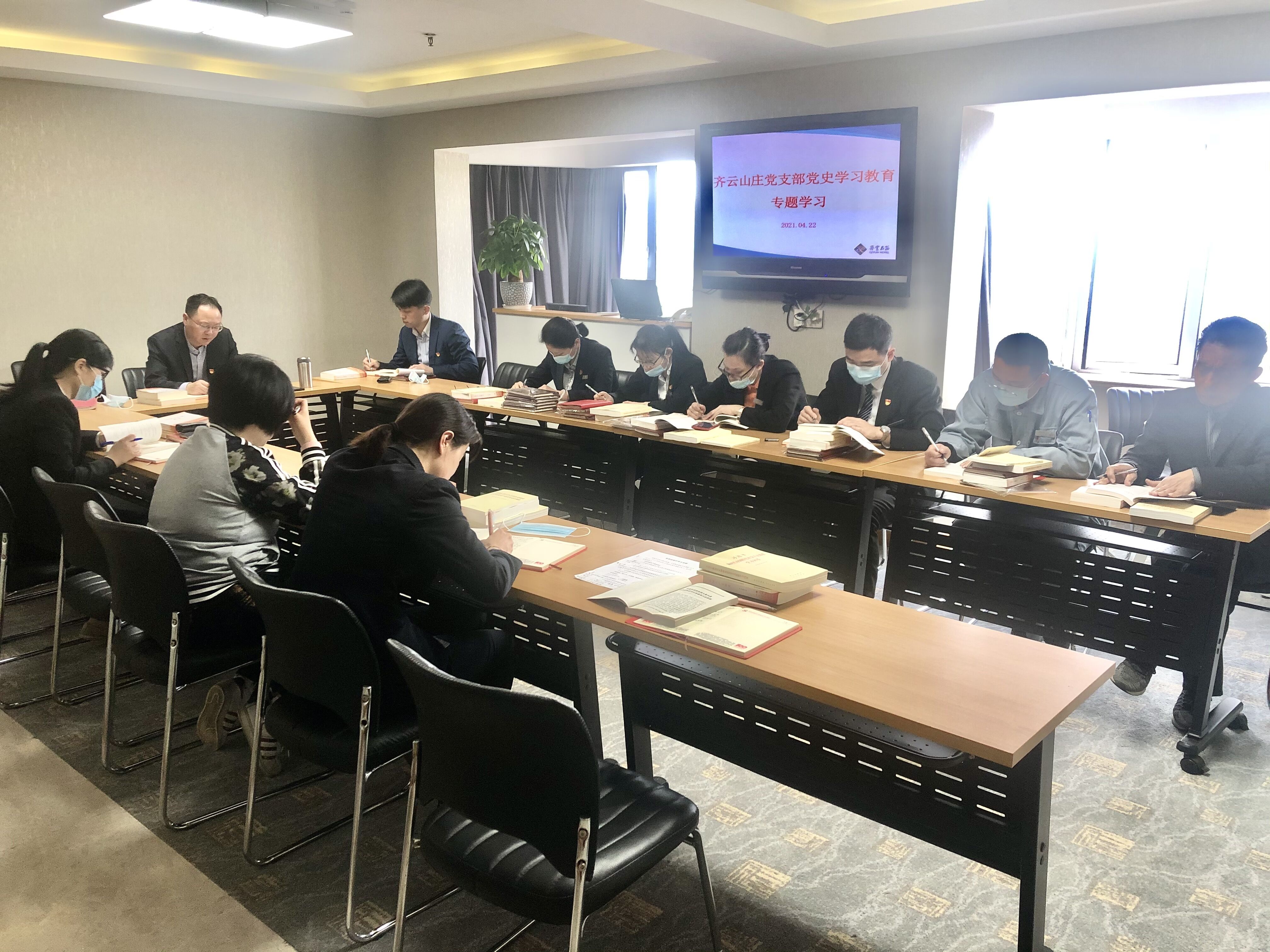 必威国际·(集团)官方-首页
