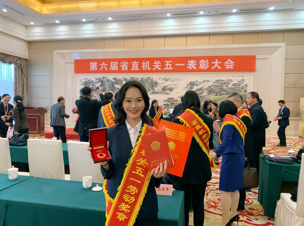 必威国际·(集团)官方-首页