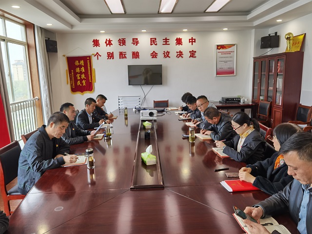 必威国际·(集团)官方-首页