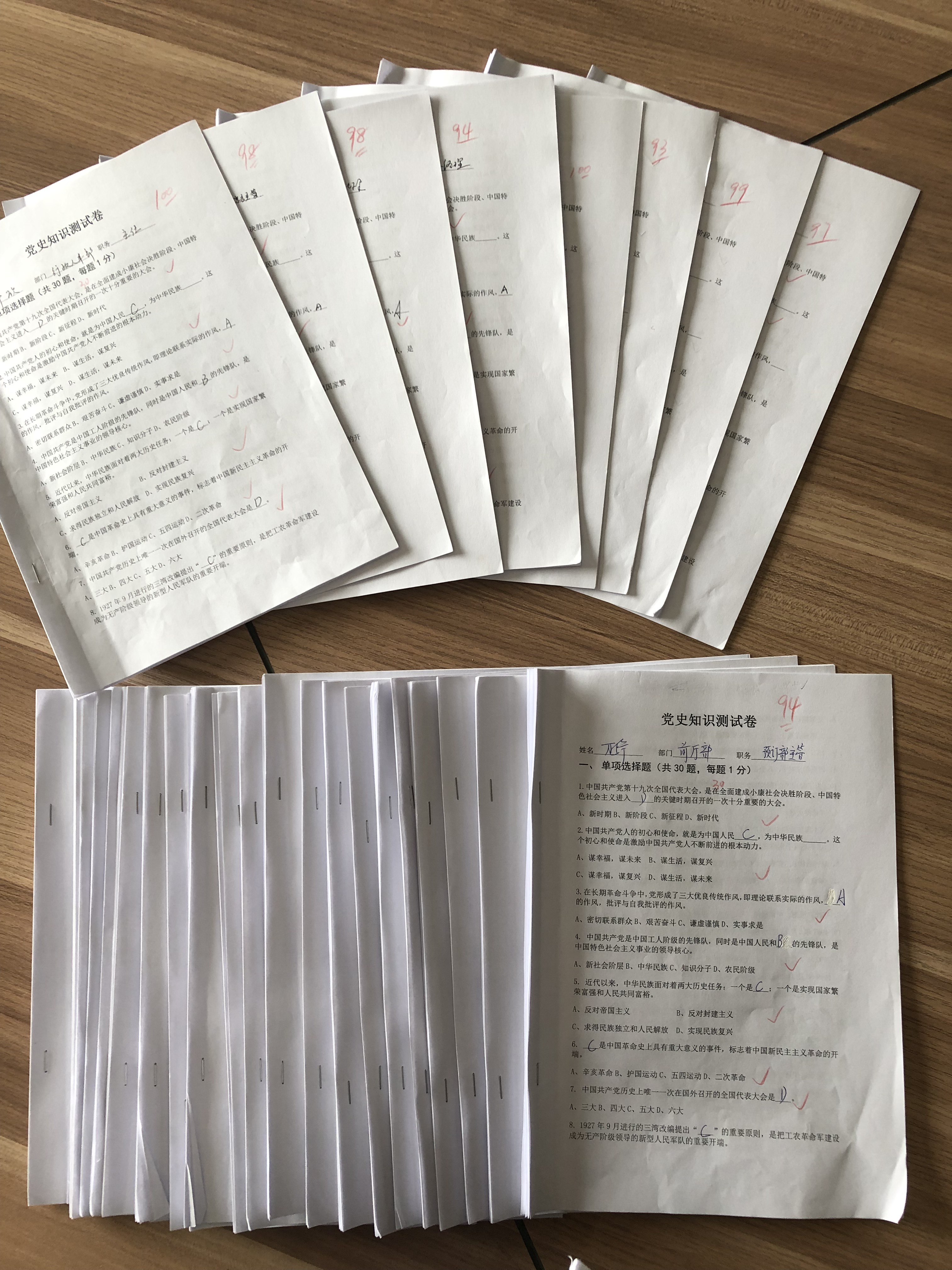 必威国际·(集团)官方-首页