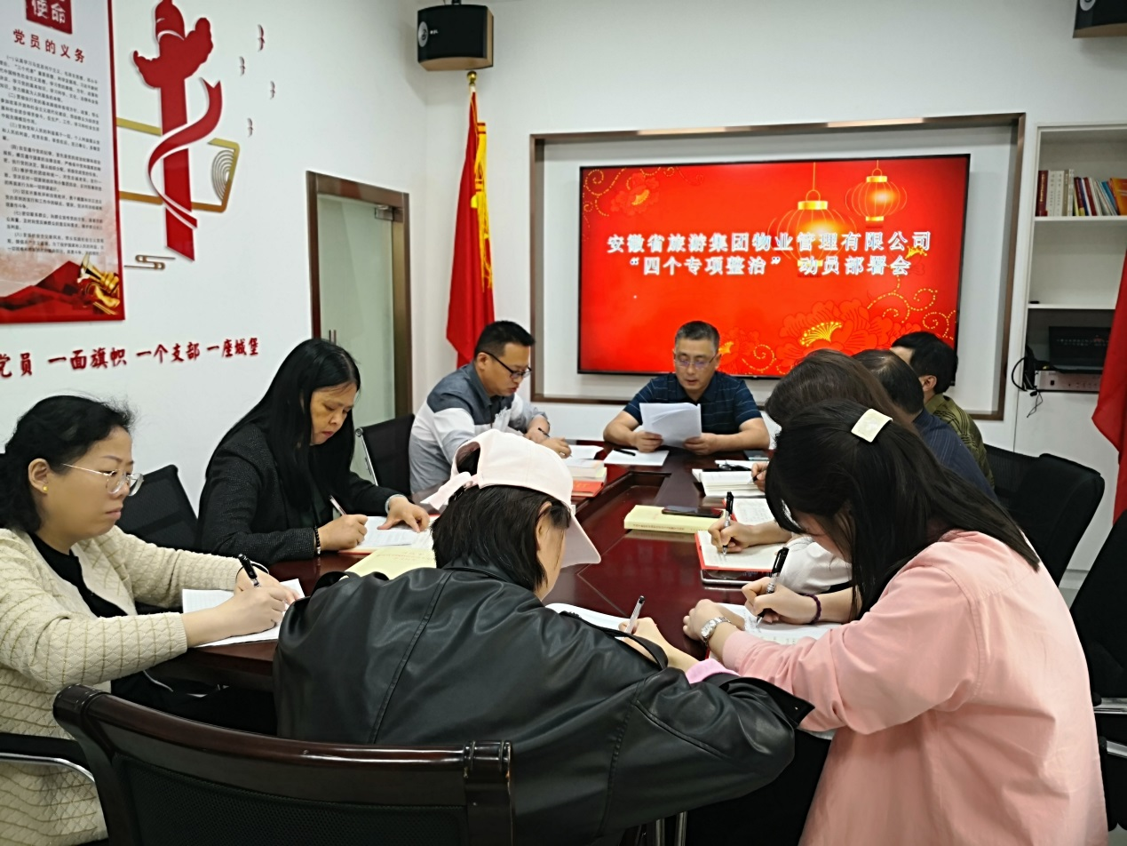 必威国际·(集团)官方-首页