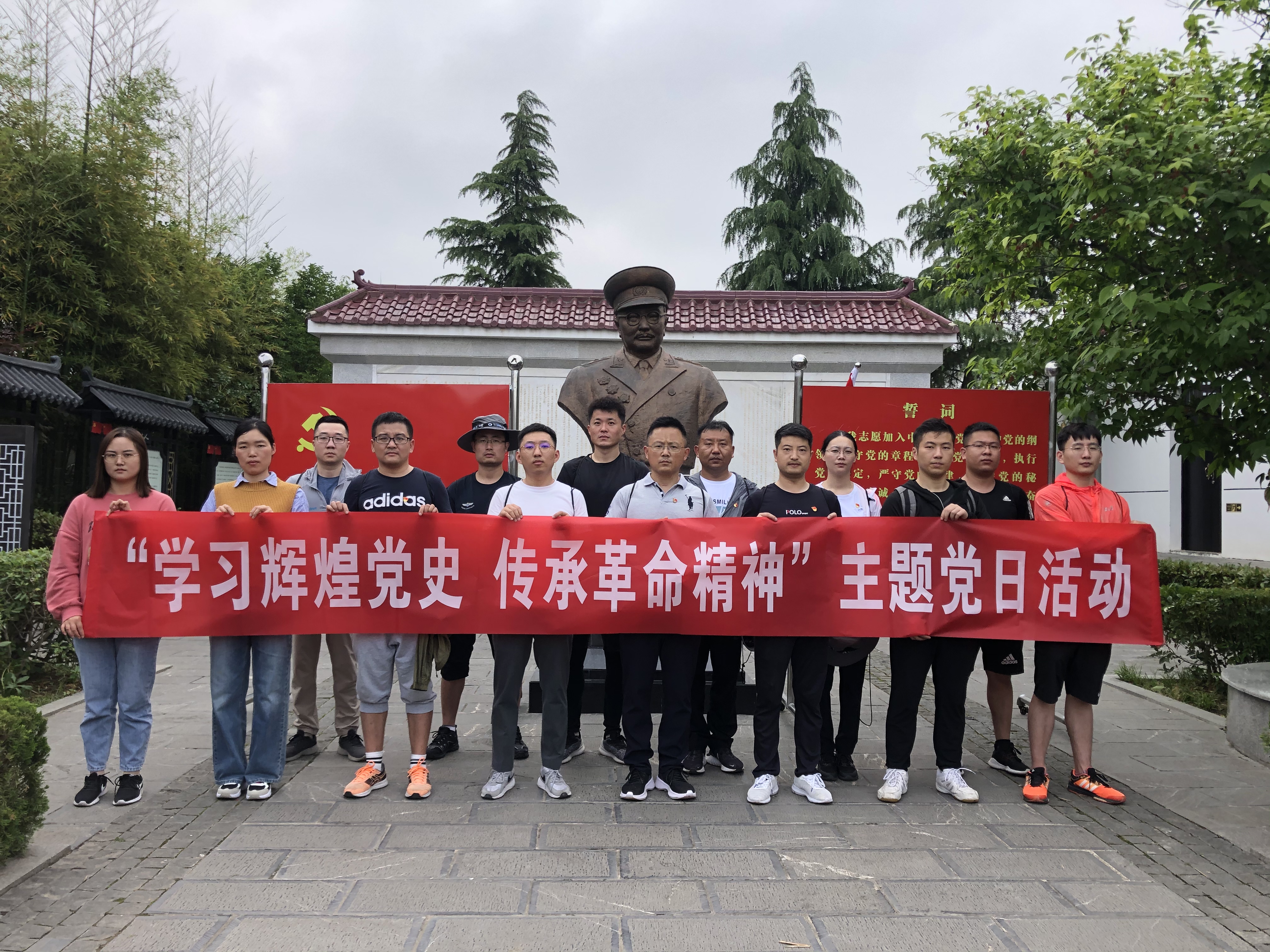 必威国际·(集团)官方-首页