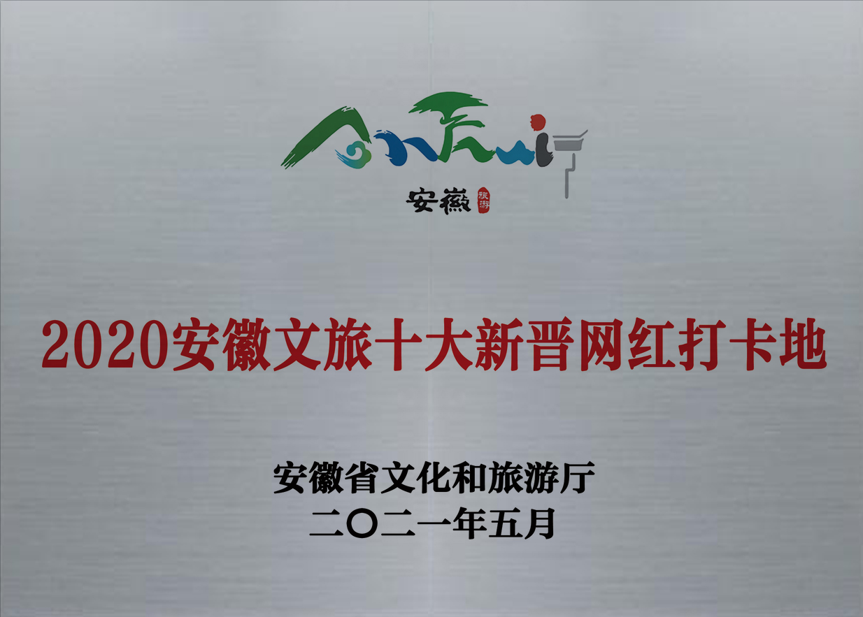 必威国际·(集团)官方-首页