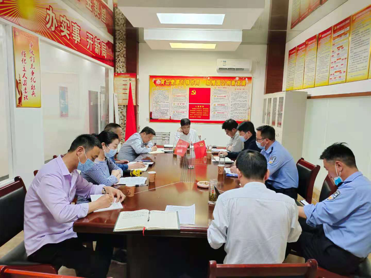 必威国际·(集团)官方-首页