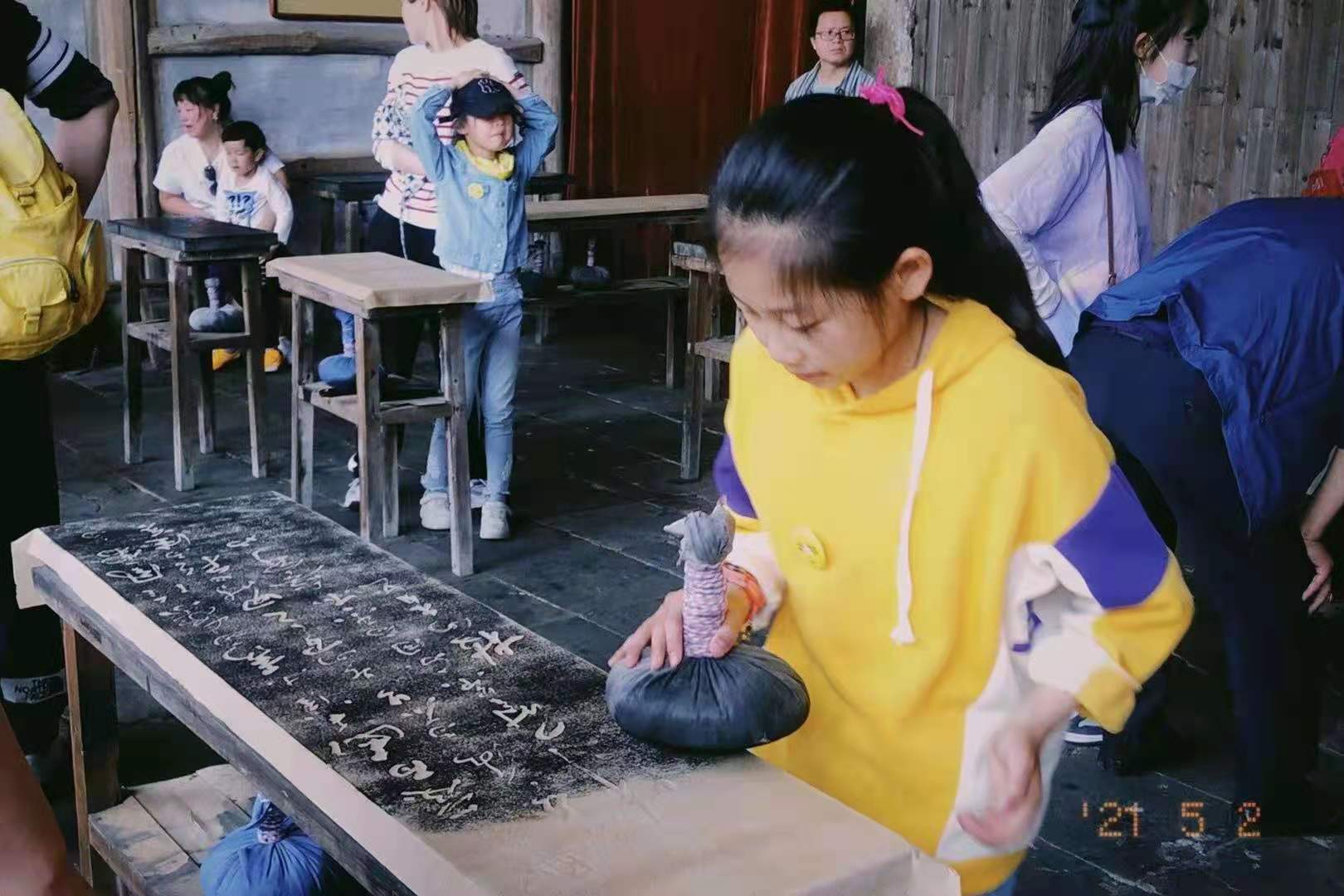 必威国际·(集团)官方-首页