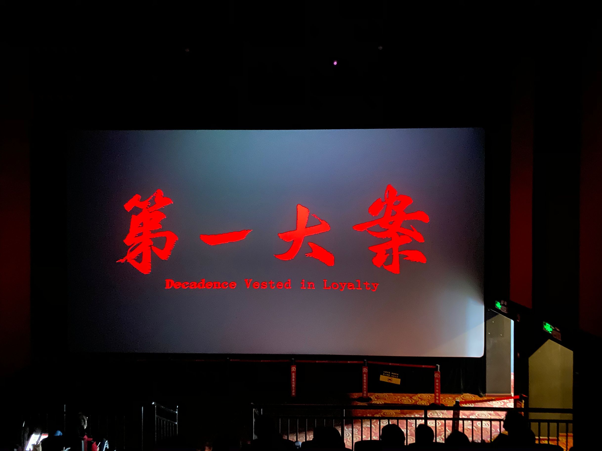 必威国际·(集团)官方-首页