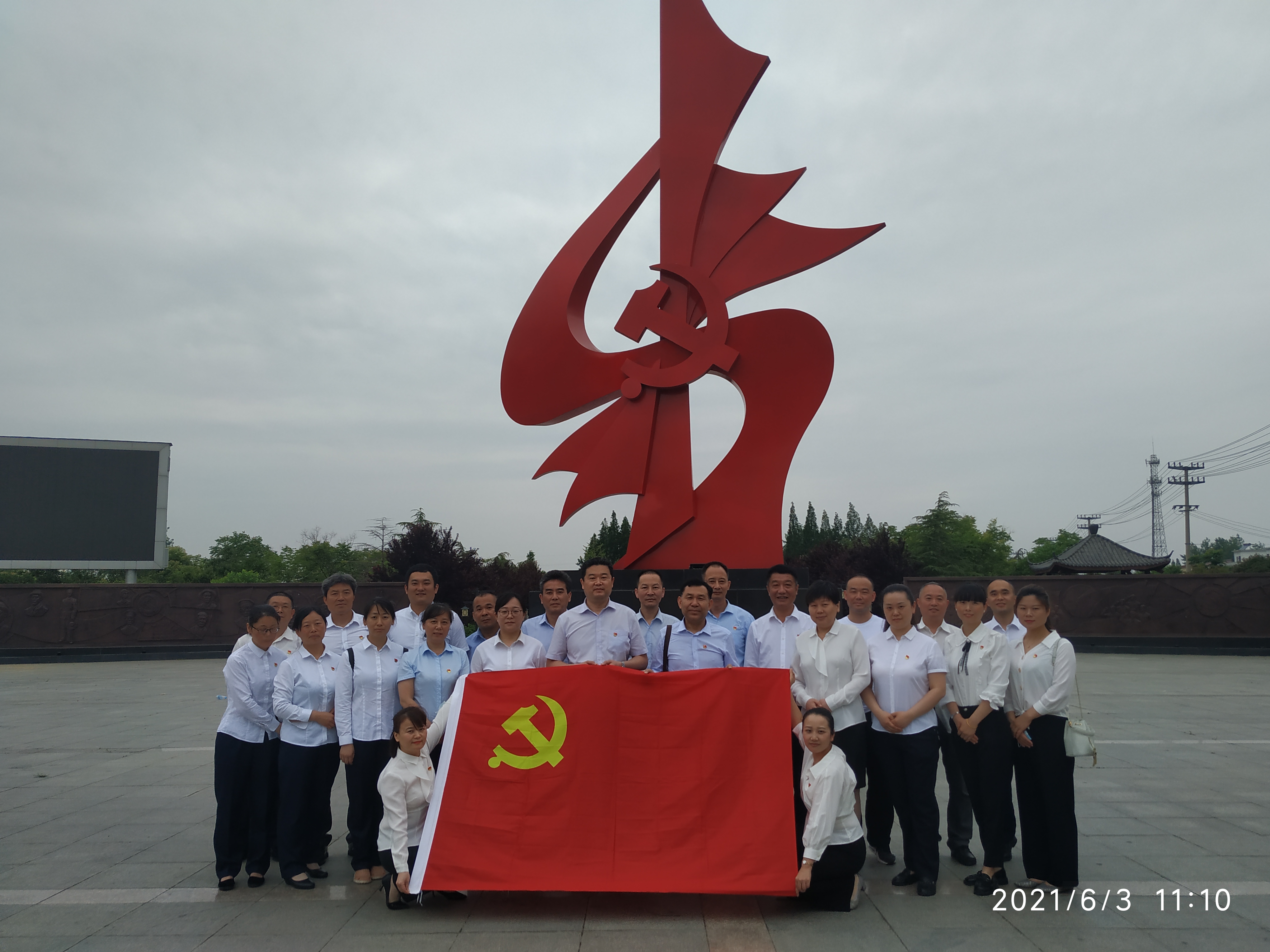 必威国际·(集团)官方-首页