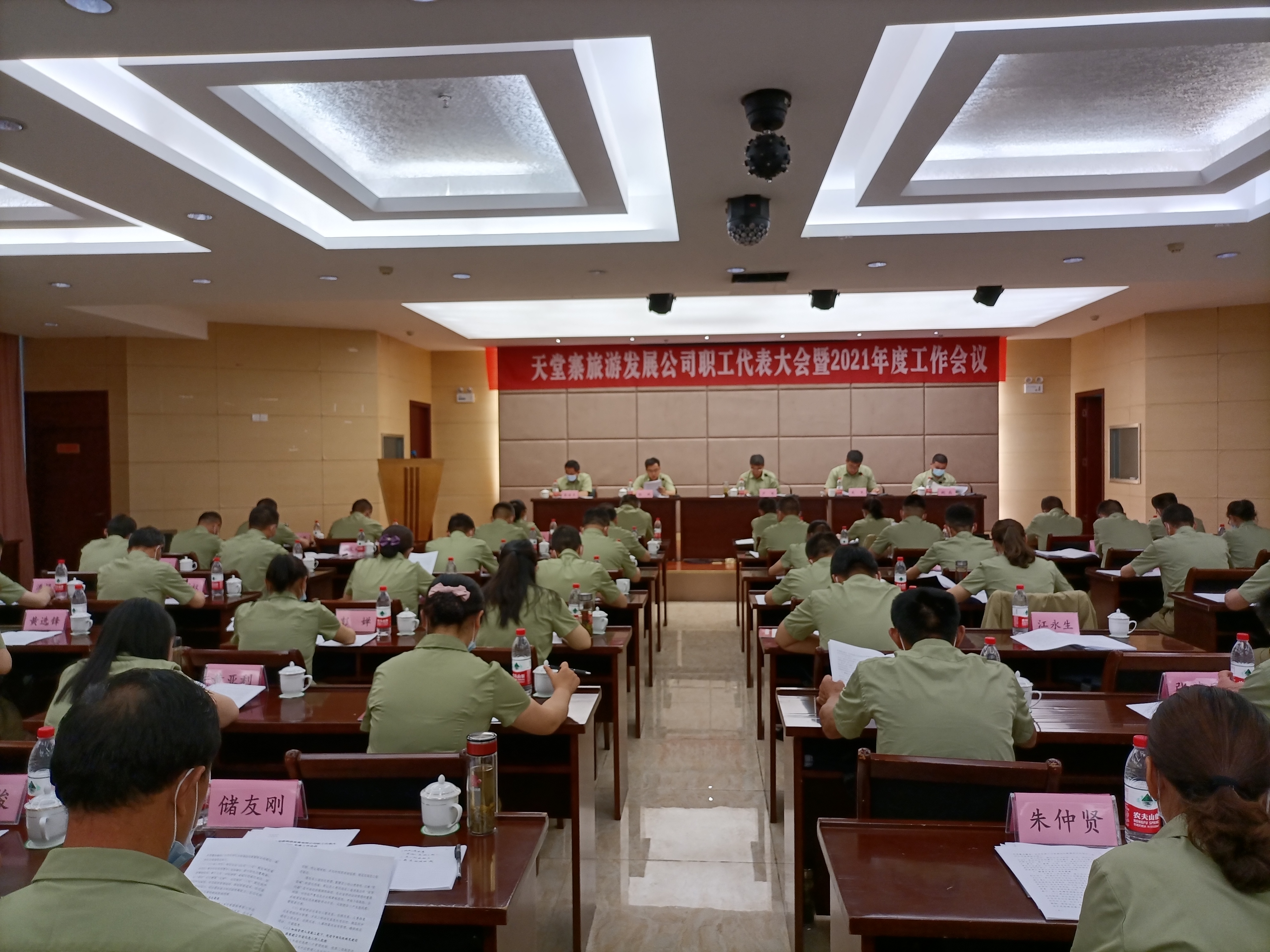 必威国际·(集团)官方-首页